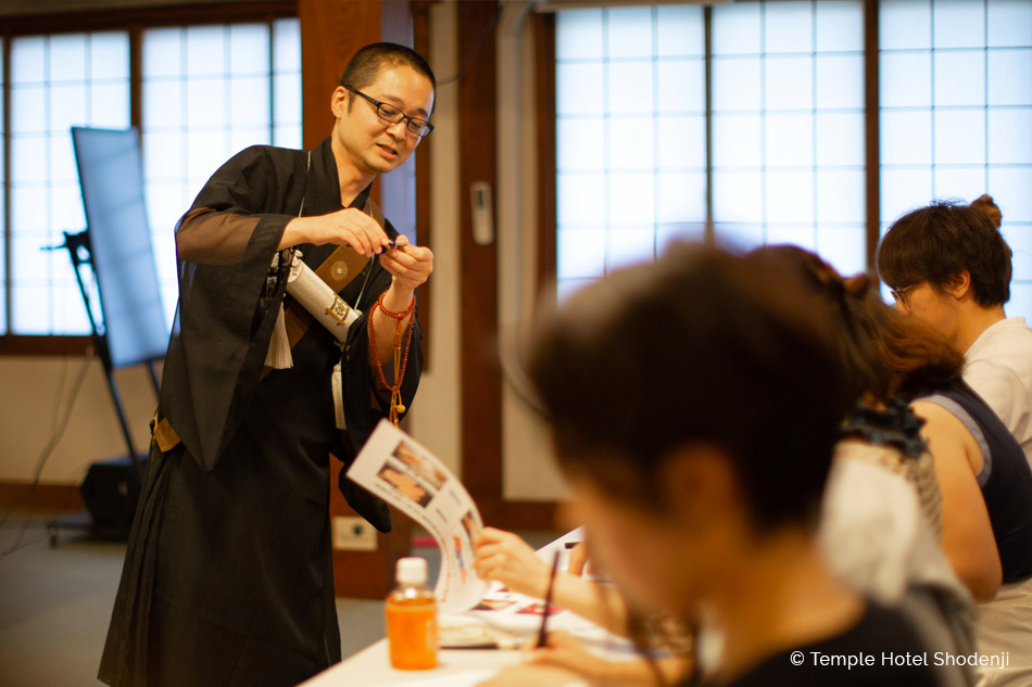 Temple Hotel Shodenji Tokyo