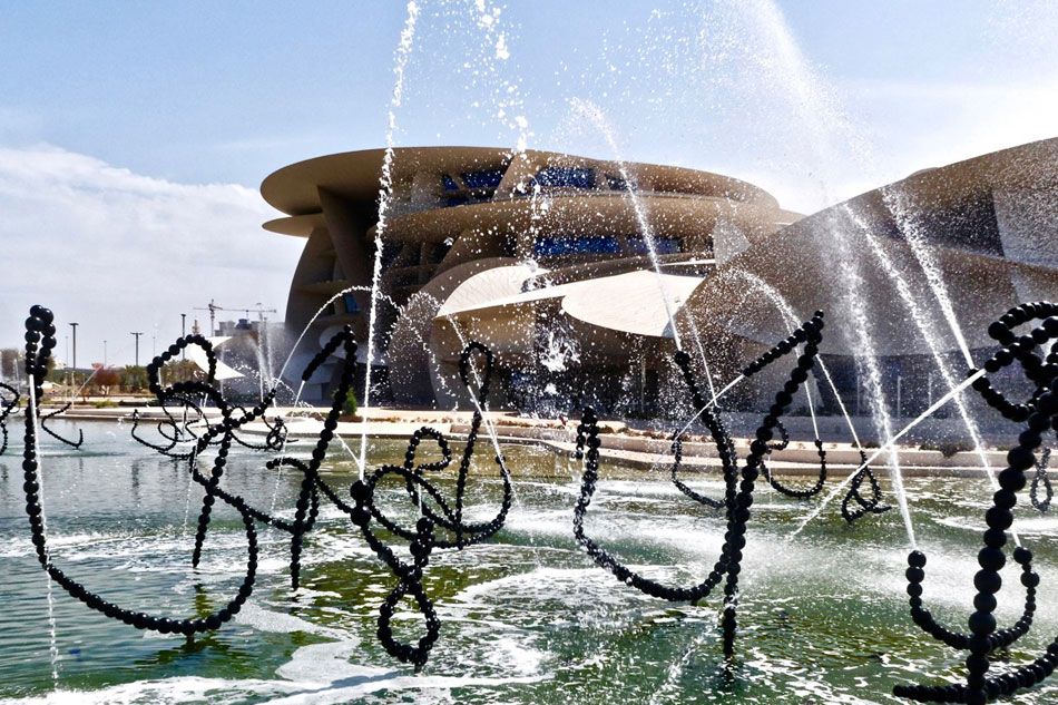Museo Nazionale del Qatar
