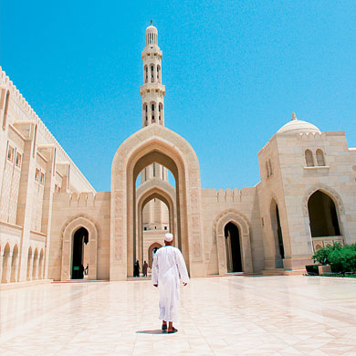 Muscat Oman